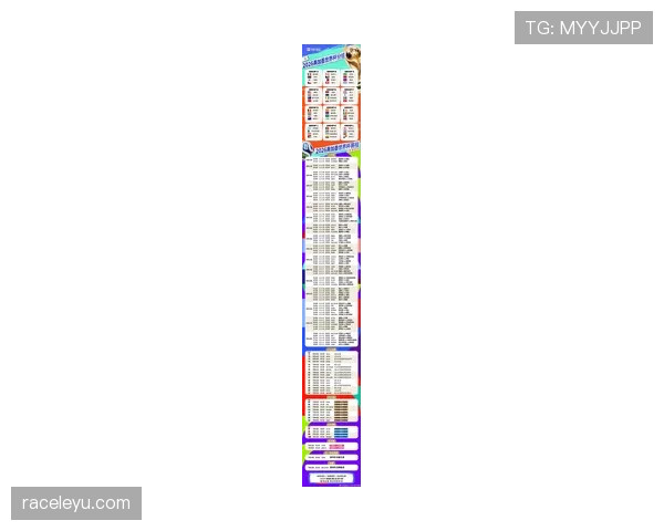 2026世界杯点球大战是否算正式比分 2026世界杯点球大战是否算正式比分