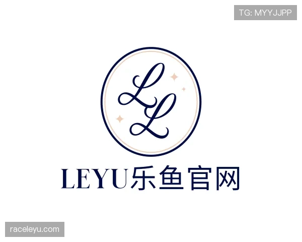 解读leyu乐鱼官网